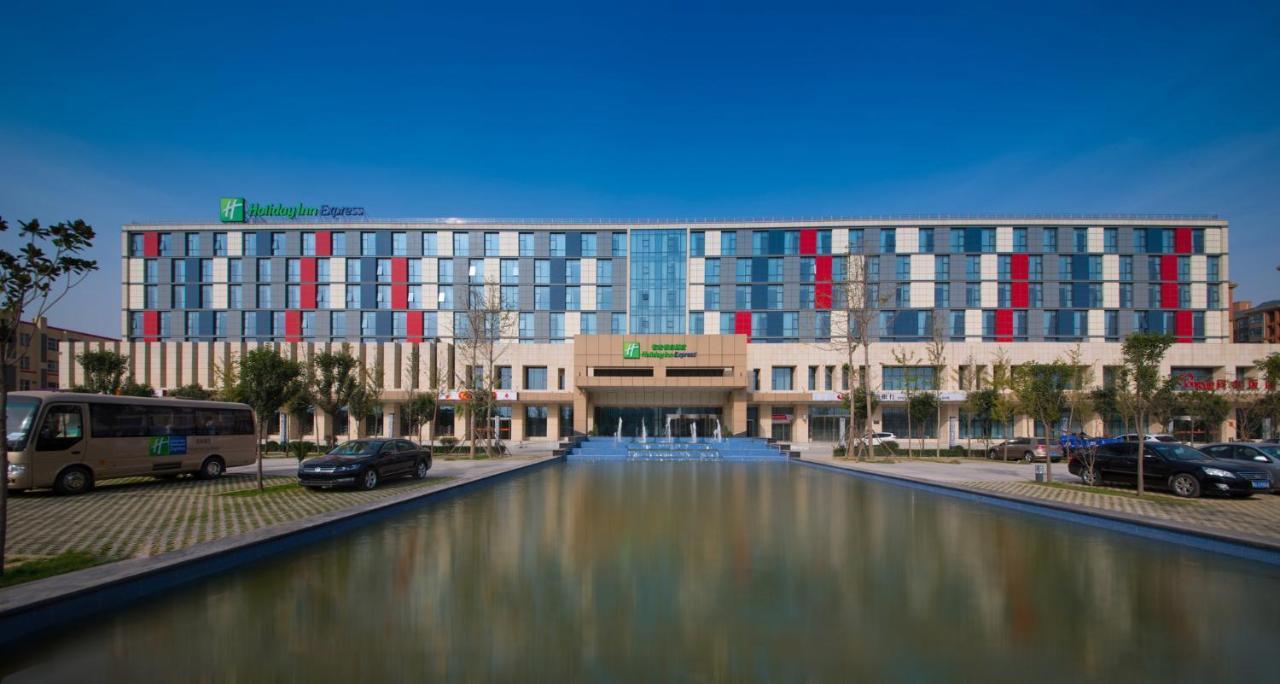 Holiday Inn Express Zhengzhou Airport By Ihg Xinzheng  Екстер'єр фото