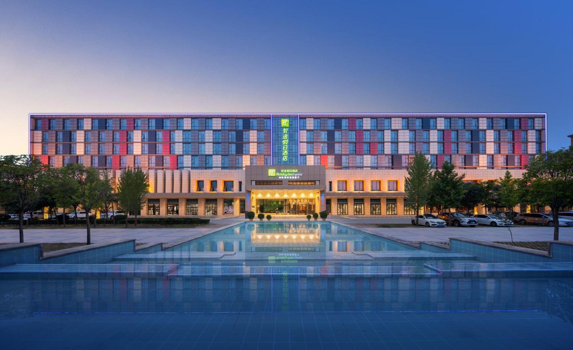 Holiday Inn Express Zhengzhou Airport By Ihg Xinzheng  Екстер'єр фото