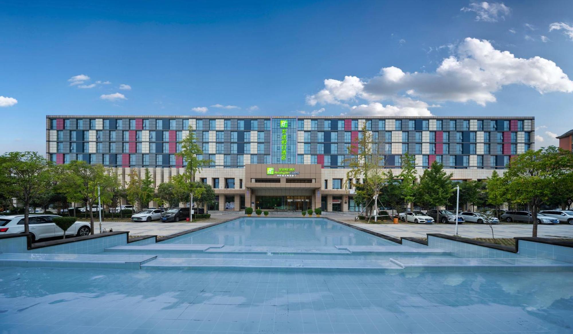 Holiday Inn Express Zhengzhou Airport By Ihg Xinzheng  Екстер'єр фото