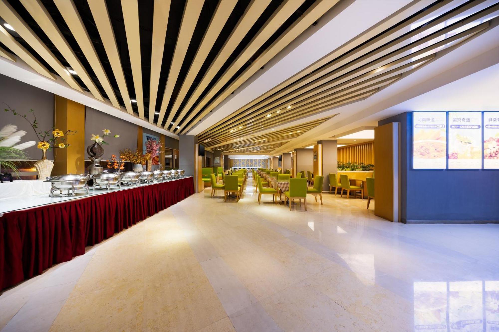 Holiday Inn Express Zhengzhou Airport By Ihg Xinzheng  Екстер'єр фото