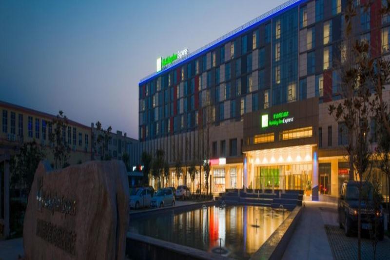 Holiday Inn Express Zhengzhou Airport By Ihg Xinzheng  Екстер'єр фото