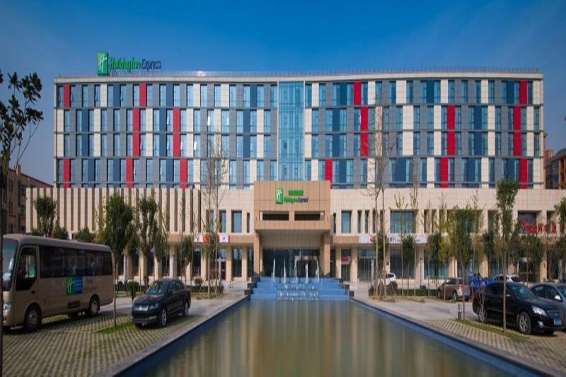 Holiday Inn Express Zhengzhou Airport By Ihg Xinzheng  Екстер'єр фото