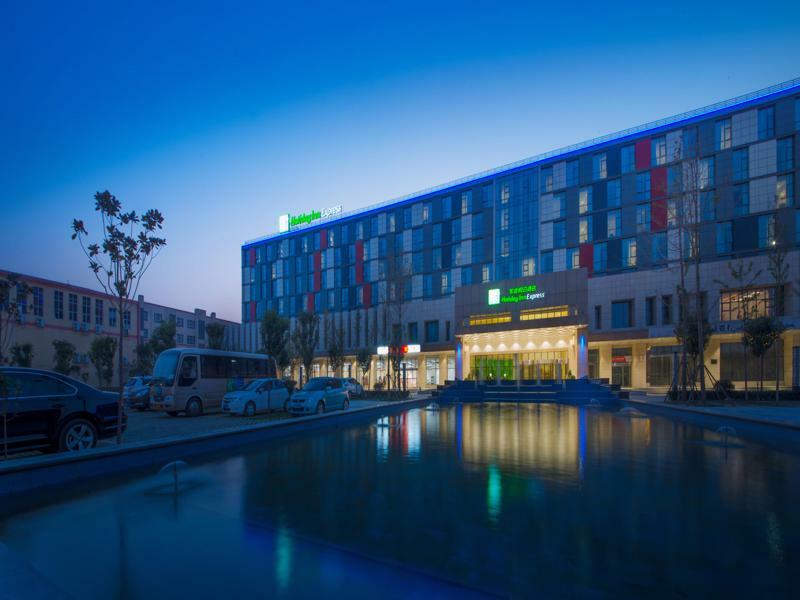 Holiday Inn Express Zhengzhou Airport By Ihg Xinzheng  Екстер'єр фото