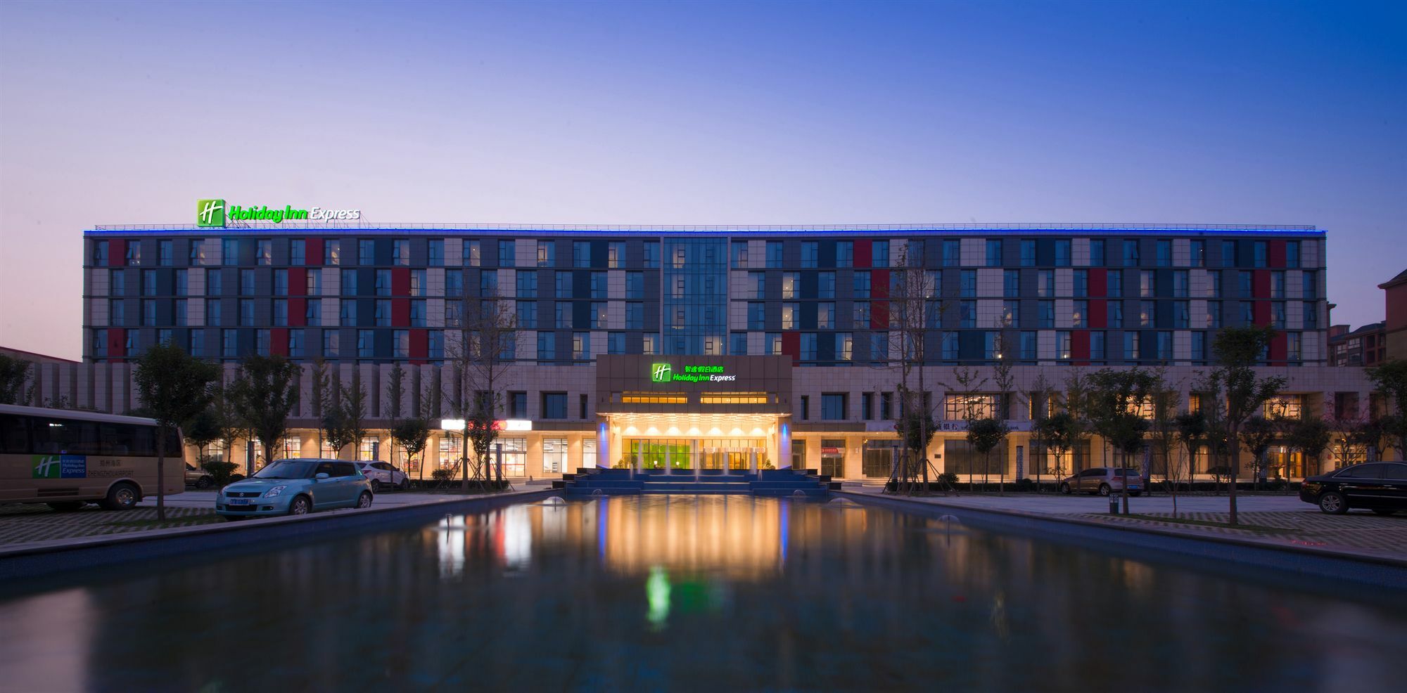 Holiday Inn Express Zhengzhou Airport By Ihg Xinzheng  Екстер'єр фото
